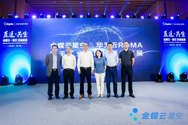 数字化,成长型制造企业实现智能制造的第一步